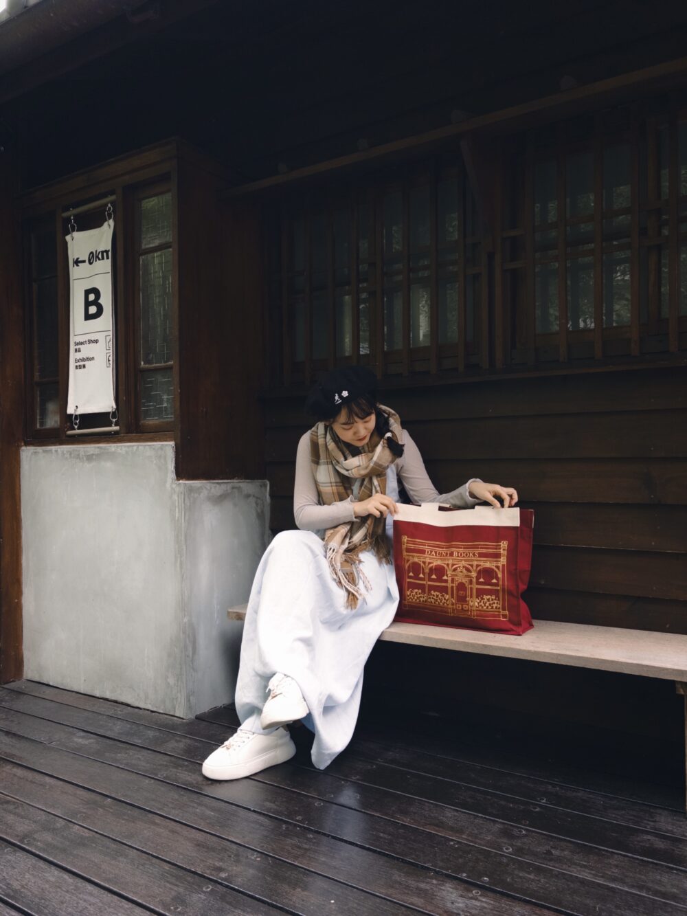 倫敦｜(🇬🇧)Hogwarts 燙金厚帆布