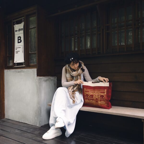 倫敦｜(🇬🇧)Hogwarts 燙金厚帆布